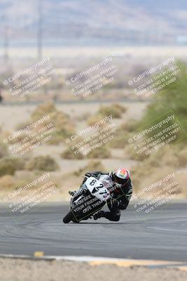 media/May-05-2025-Moto Forza (Mon) [[3c1838c5e5]]/1-A Group/Session 3 (Turn 5 Tree of Life)/